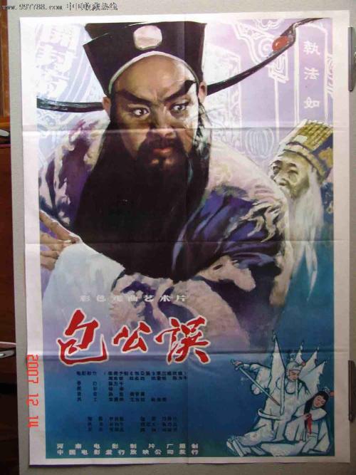 怎么买韩国延世大学文凭毕业证